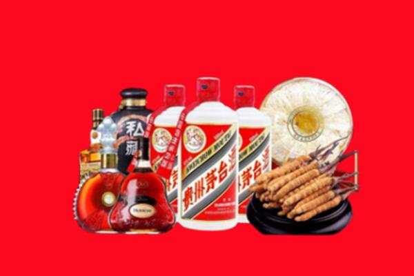 鹤岗市回收名酒