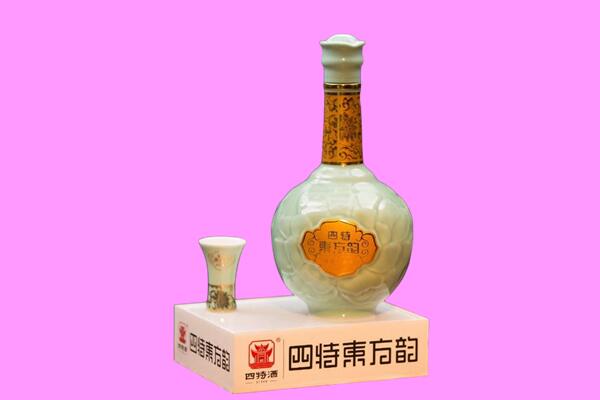 鹤岗市回收四特酒.jpg